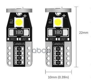 Лампа сигнальная светодиодная, обманка CANBUS, биполярная, 2 шт. W5W 5W 12V W2.1x9.5d 6000K AEAR319 AIRLINE арт. AEAR319