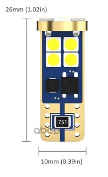 Лампа сигнальная светодиодная, обманка CANBUS, биполярная, 1 шт. W5W 5W 12/24V W2.1x9.5d 6000K AEAR3 AIRLINE арт. AEAR322