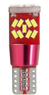 Лампа сигнальная светодиодная, обманка CANBUS, биполярная, металл, 1 шт. W5W 5W 12V W2.1x9.5d 6000K AIRLINE арт. AEAR328