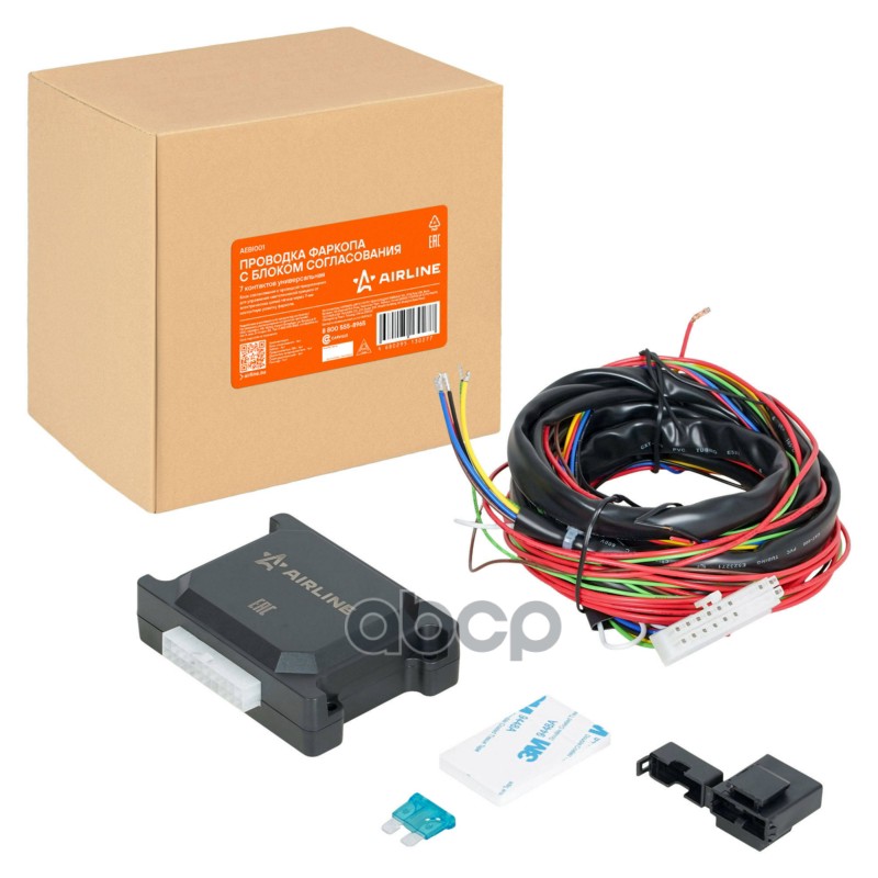 Проводка фаркопа с блоком согласования 7 контактов универсальная (AEBI001) AIRLINE арт. AEBI001