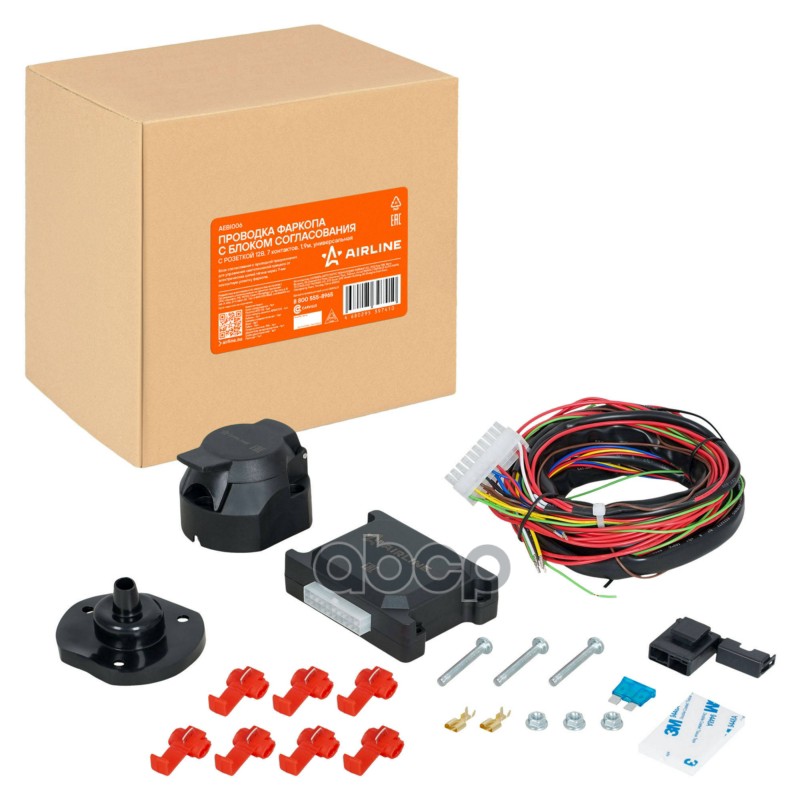 Проводка фаркопа с розеткой 12В 7 контактов 1,9м с блоком согласования универсальная (AEBI006) AIRLINE арт. AEBI006