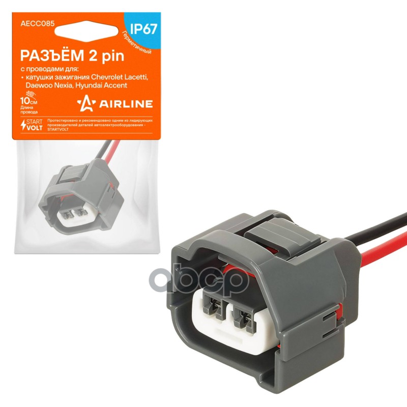 Разъём 2 pin с проводами для катушки зажигания Chevrolet, Daewoo, Hyundai (AECC085) AIRLINE арт. AECC085