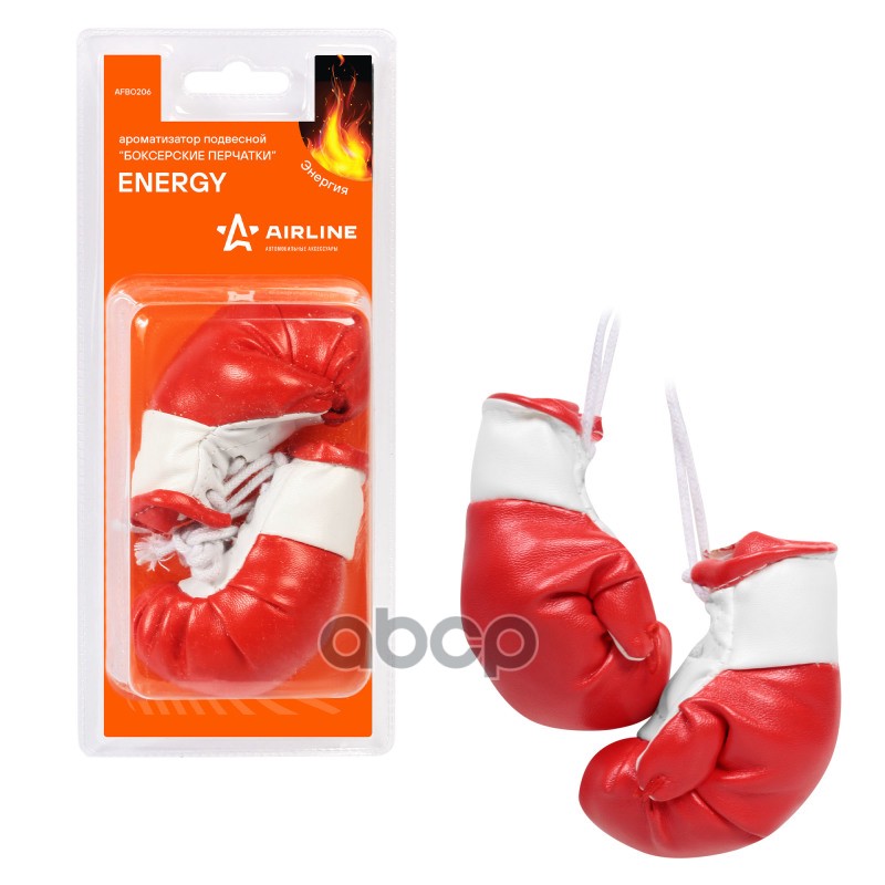 Ароматизатор подвесной Боксерские перчатки energy (AFB0206) AIRLINE арт. afb0206