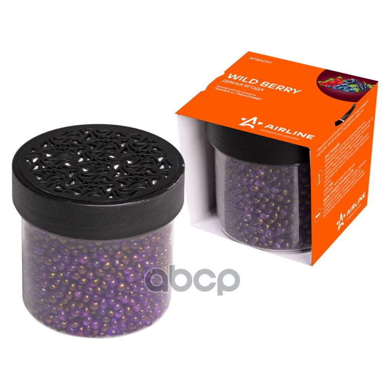 Ароматизатор Банка с гранулами дикая ягода (AFBA097) AIRLINE арт. afba097