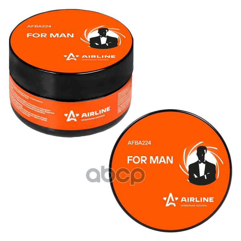 Ароматизатор-банка гелевый Планета 60мл for man (AFBA224) AIRLINE арт. AFBA224