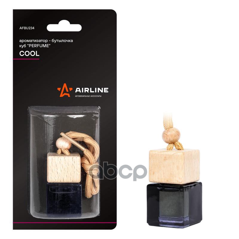 Ароматизатор-бутылочка куб Perfume COOL (AFBU234) AIRLINE арт. afbu234