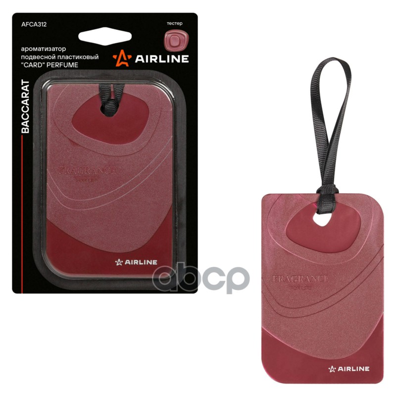 Ароматизатор подвесной пластик Card Perfume Baccarat (AFCA312) AIRLINE арт. AFCA312