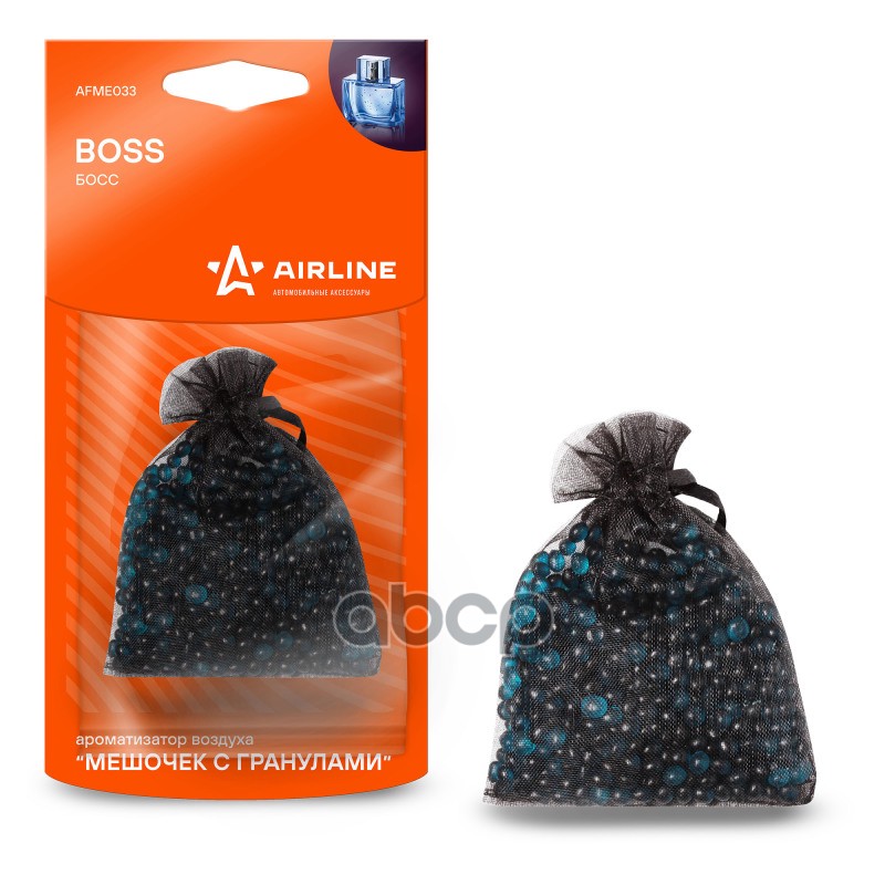 Ароматизатор подвесной Мешочек с гранулами Boss (AFME033) AIRLINE арт. AFME033