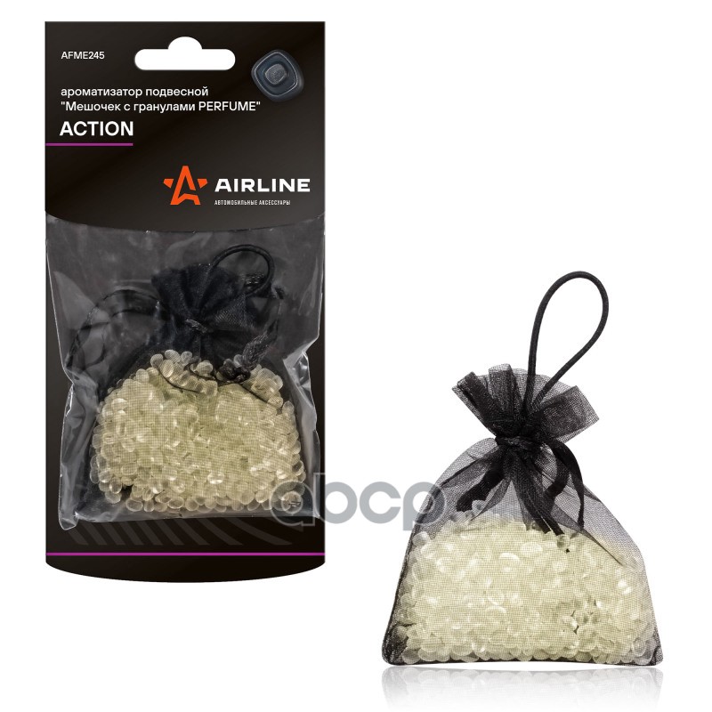 Ароматизатор Подвесной Мешочек С Гранулами Perfume Action  (Afme245) AIRLINE арт. afme245