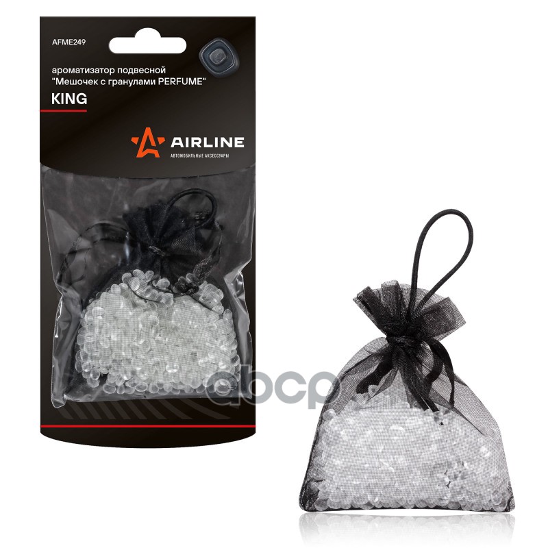 Ароматизатор подвесной Мешочек с гранулами Perfume KING (AFME249) AIRLINE арт. AFME249