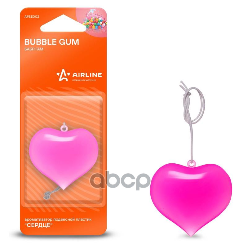 Ароматизатор подвесной пластик Сердце бабл гам (AFSE002) AIRLINE арт. afse002