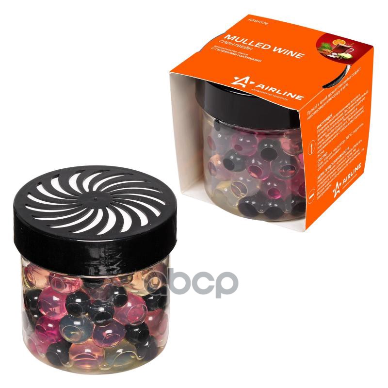 Ароматизатор-банка с гелевыми шариками глинтвейн (AFSH178) AIRLINE арт. AFSH178