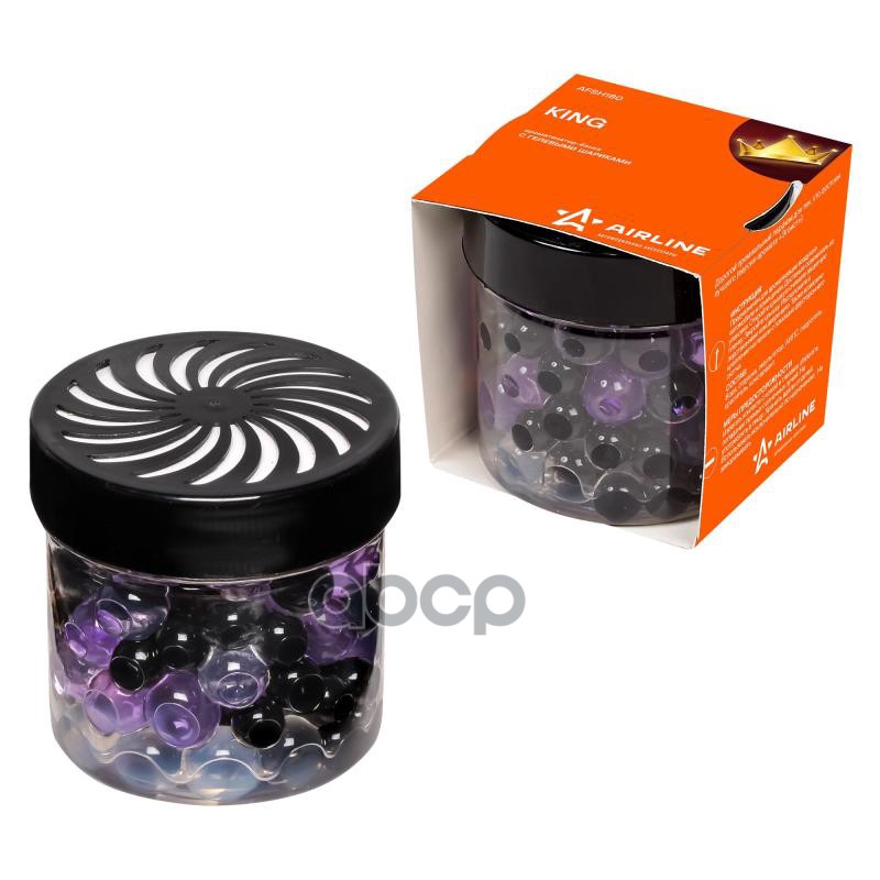 Ароматизатор-банка с гелевыми шариками king (AFSH180) AIRLINE арт. AFSH180