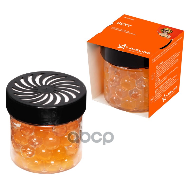 Ароматизатор-банка с гелевыми шариками sexy (AFSH182) AIRLINE арт. AFSH182