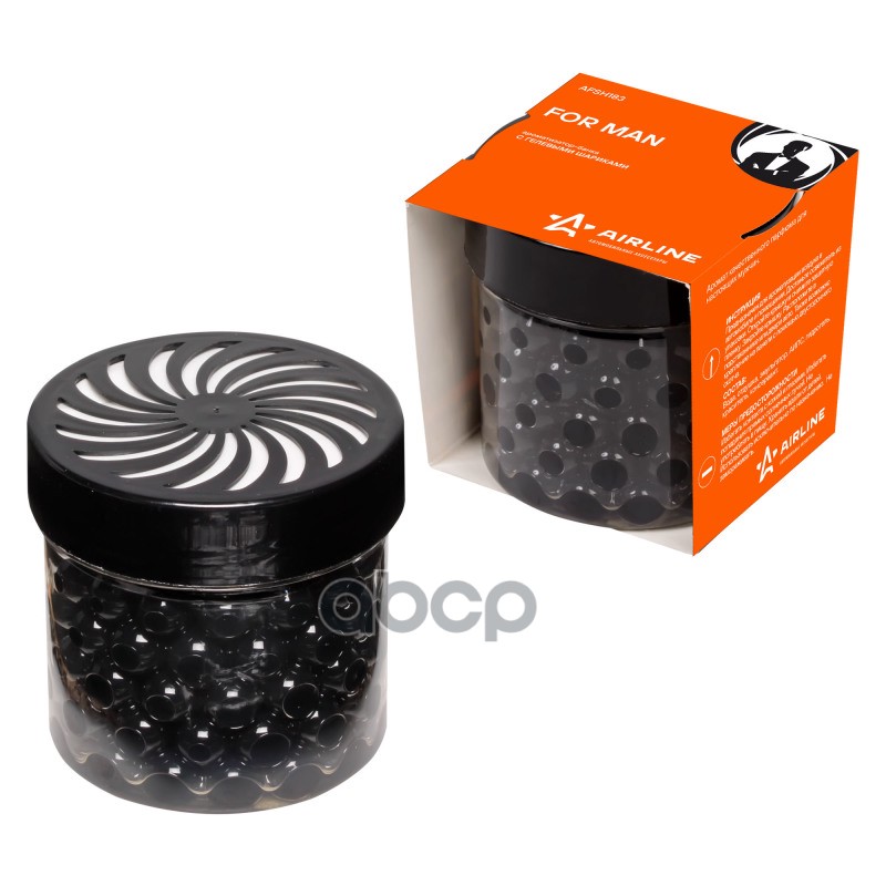 Ароматизатор-банка с гелевыми шариками for man (AFSH183) AIRLINE арт. AFSH183
