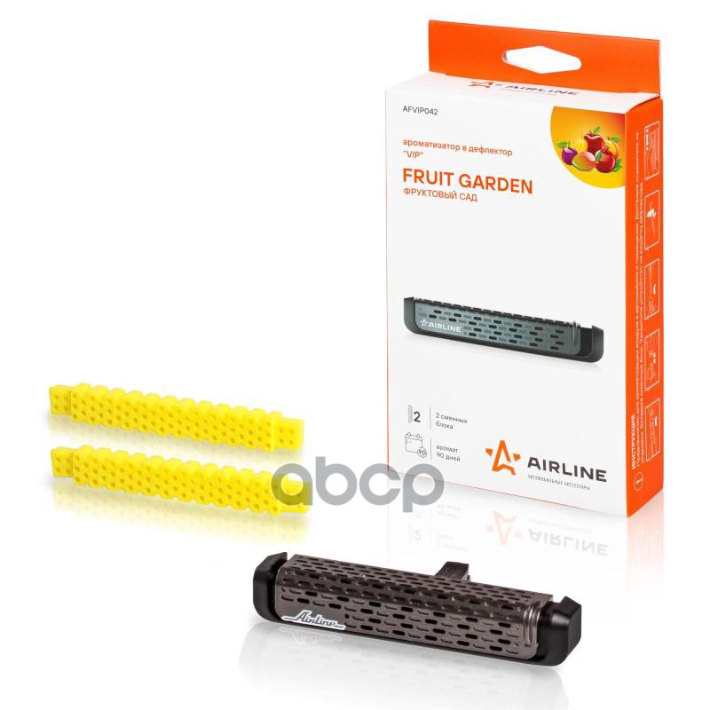 Ароматизатор на дефлектор VIP фруктовый сад (AFVIP042) AIRLINE арт. AFVIP042