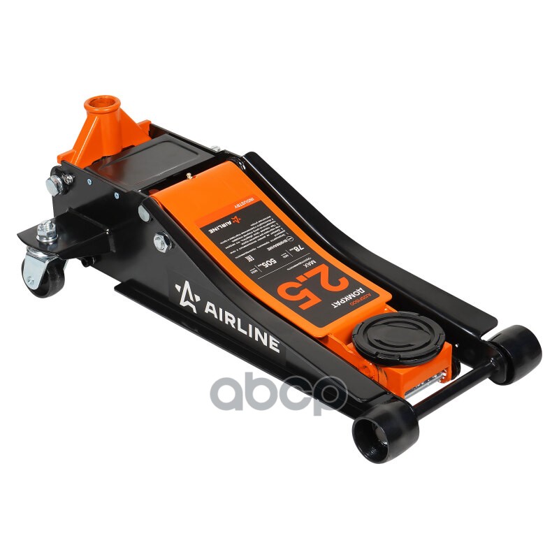 Домкрат подкатной 2.5т INDUSTRY двухпоршневой низкопрофильный (MIN - 78мм, MAX - 505мм) (AJ25FI500 AIRLINE арт. AJ25FI500
