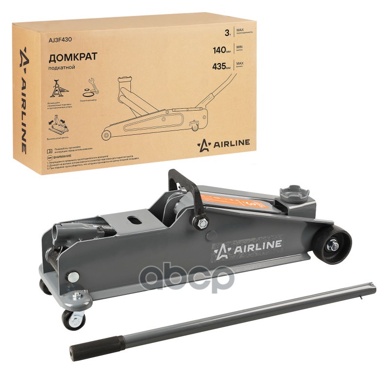 Домкрат подкатной 3т (MIN - 140мм, MAX - 435мм) (AJ3F430) AIRLINE арт. AJ3F430