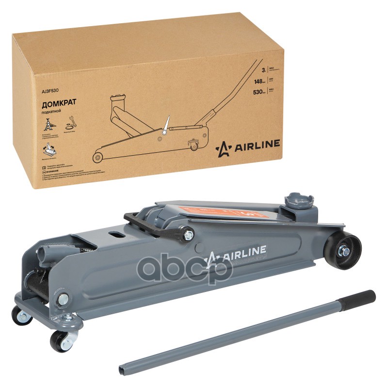 Домкрат подкатной 3т (MIN - 148мм, MAX - 530мм) (AJ3F530) AIRLINE арт. AJ3F530