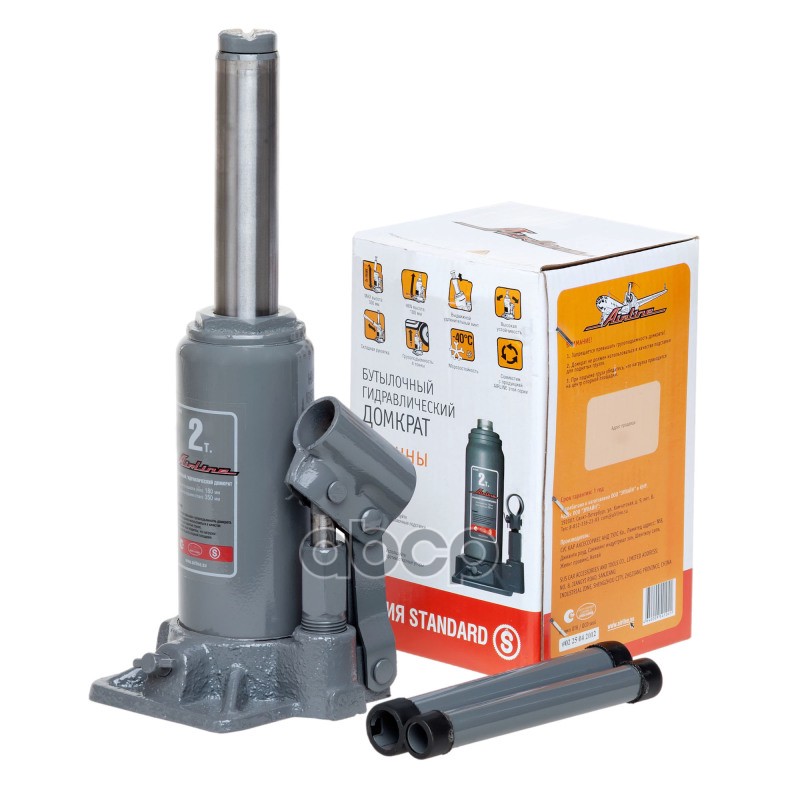 Домкрат бутылочный Standard 2т (MIN - 150мм/MAX - 285мм)  AJ-B-02S AIRLINE арт. AJ-B-02S