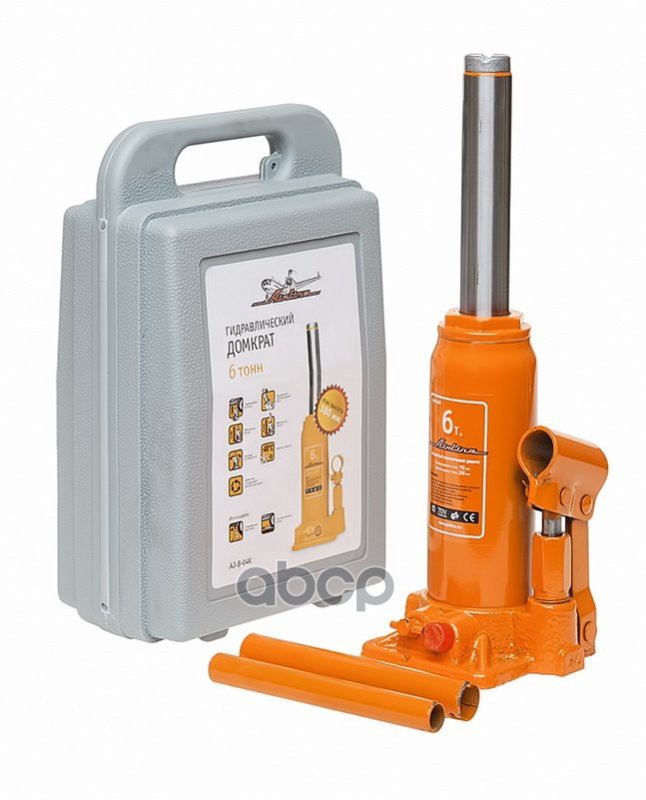 Домкрат бутылочный 6т PRO в кейсе (MIN - 195мм, MAX - 380мм) (AJ-B-06K) AIRLINE арт. AJB06K