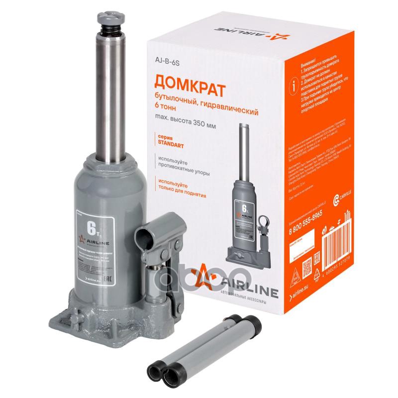 Домкрат бутылочный 6т S (MIN - 175 мм, MAX - 350 мм)  (AJ-B-06S) AIRLINE арт. AJ-B-06S