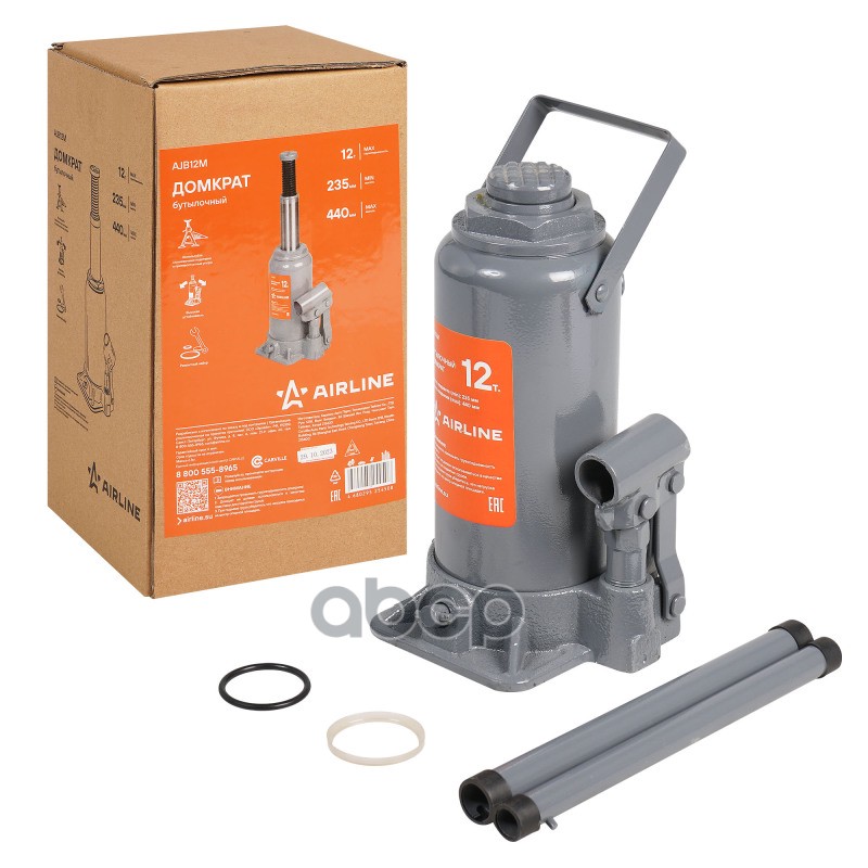 Домкрат бутылочный 12т 235-440мм (AJB12M) AIRLINE арт. ajb12m