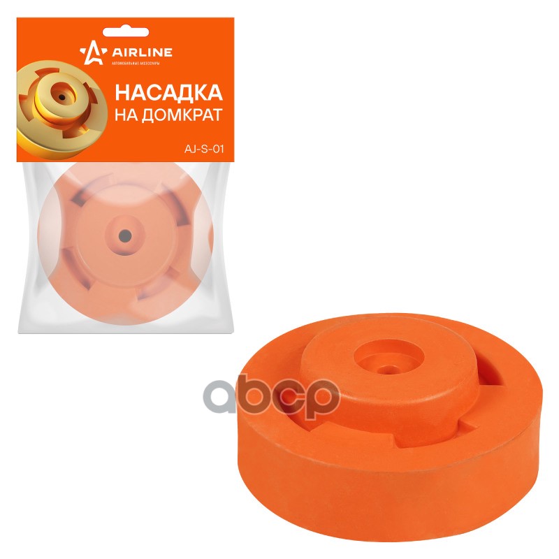 Насадка на домкрат подкатной (AJ-S-01) AIRLINE арт. AJS01