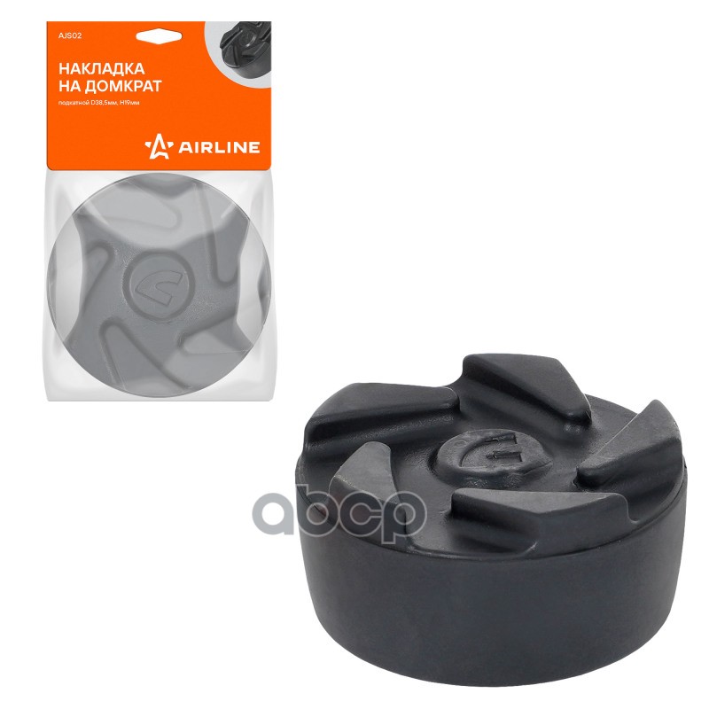 Накладка на домкрат подкатной D38.5мм, H19мм (AJS02) AIRLINE арт. AJS02