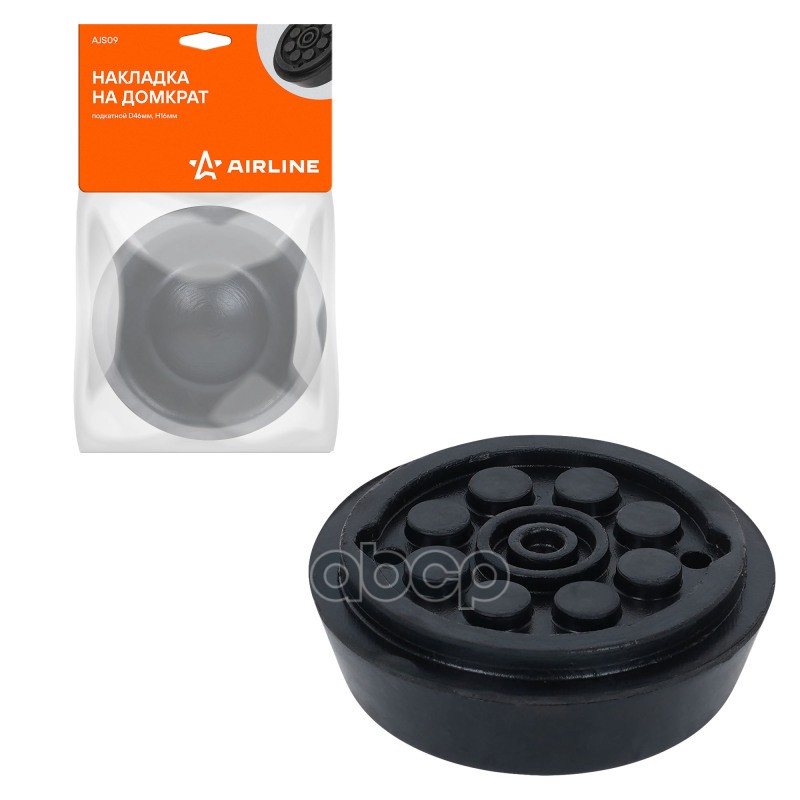 Накладка на домкрат подкатной D46мм, H16мм (AJS09) AIRLINE арт. AJS09