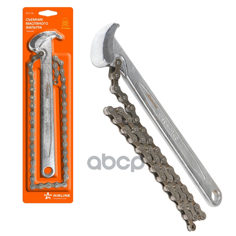 Съемник масляного фильтра Цепной 60-140 мм (AK-F-06) AIRLINE арт. ak-f-06