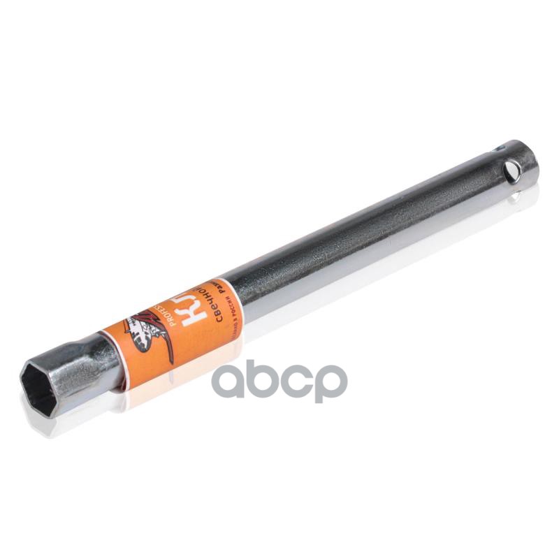 Ключ свечной трубчатый 16*230мм с резиновым фиксатором (AK-S-03) AIRLINE арт. AKS03