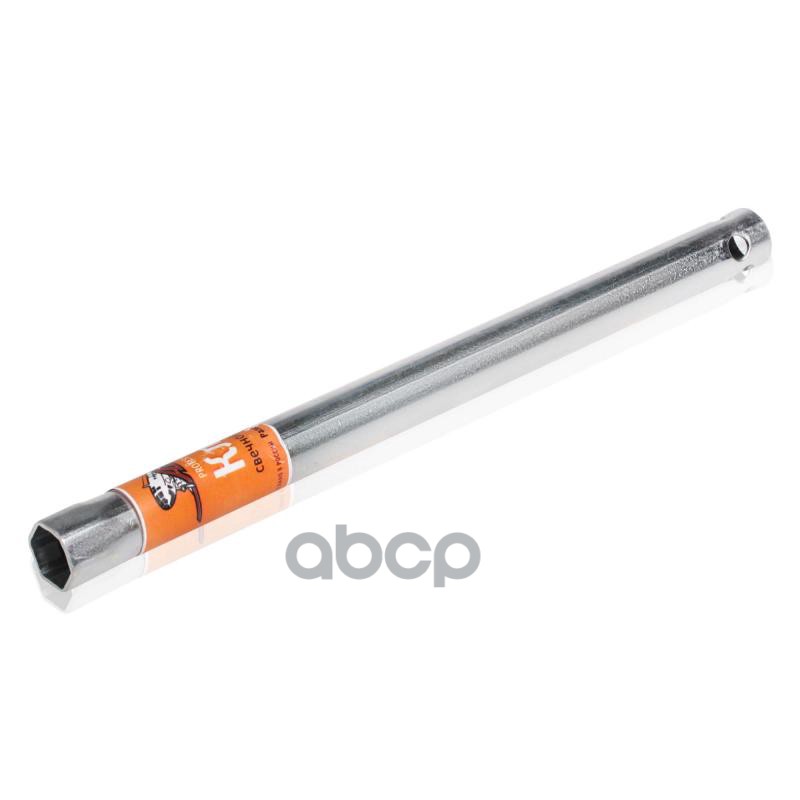 Ключ свечной трубчатый 16*270мм с резиновым фиксатором (AK-S-04) AIRLINE арт. AKS04