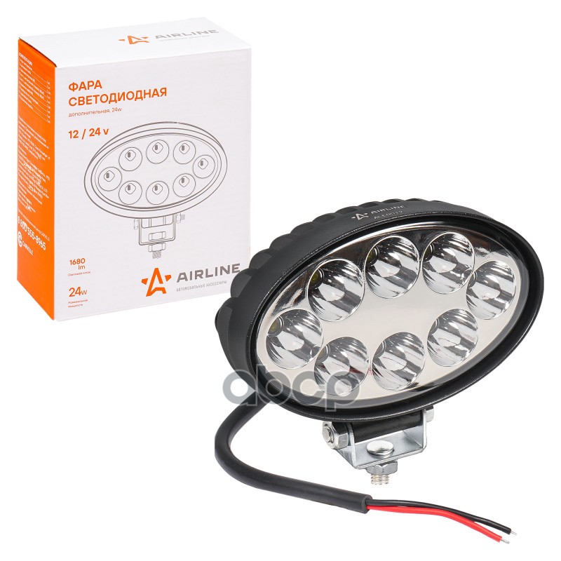 Фара светодиодная овальная, 8 LED направленный свет, 24W (140х86х55) 12/24V (ALED012) AIRLINE арт. ALED012