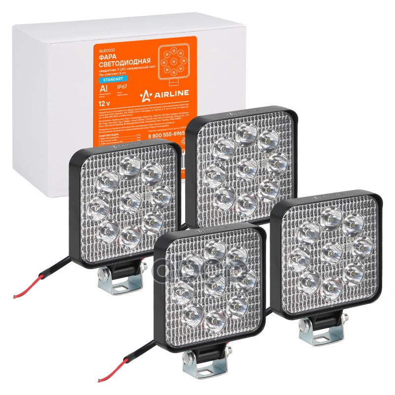 Фара светодиод. квадратная  9LED  дальний свет  9Вт  83х83х22мм  12В  кмпл. 4шт.  STANDARD (ALED032) AIRLINE арт. aled032