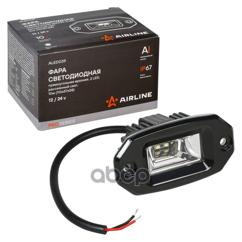 Фара светодиодная прямоугольная врезная 2LED, рассеянный свет, 10Вт, 110х57х58мм, 12/24В PRO (ALED03 AIRLINE арт. ALED039