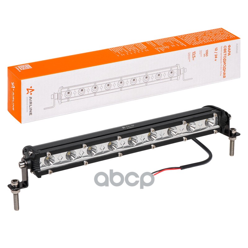 Фара светодиодная (балка) однорядная, 9 LED, направленный свет, 13,5W (264x30x47) 12/24V (ALED062) AIRLINE арт. ALED062