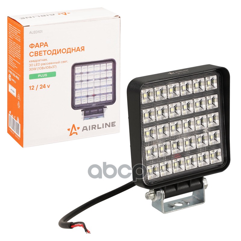 Фара светодиодная квадратная, 30 LED рассеянный свет, 30W (108х108х37) 12/24V PLUS (ALED101) AIRLINE арт. ALED101