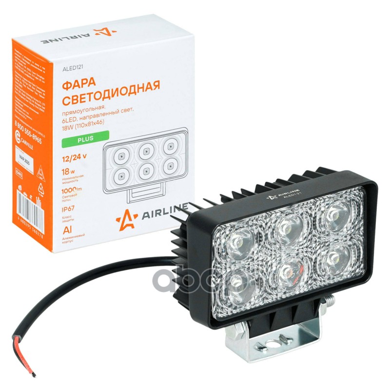 Фара светодиод. прямоугольная, 6LED, направленный свет, 18Вт, 110x81x46мм, 12/24В, PLUS (ALED121) AIRLINE арт. ALED121