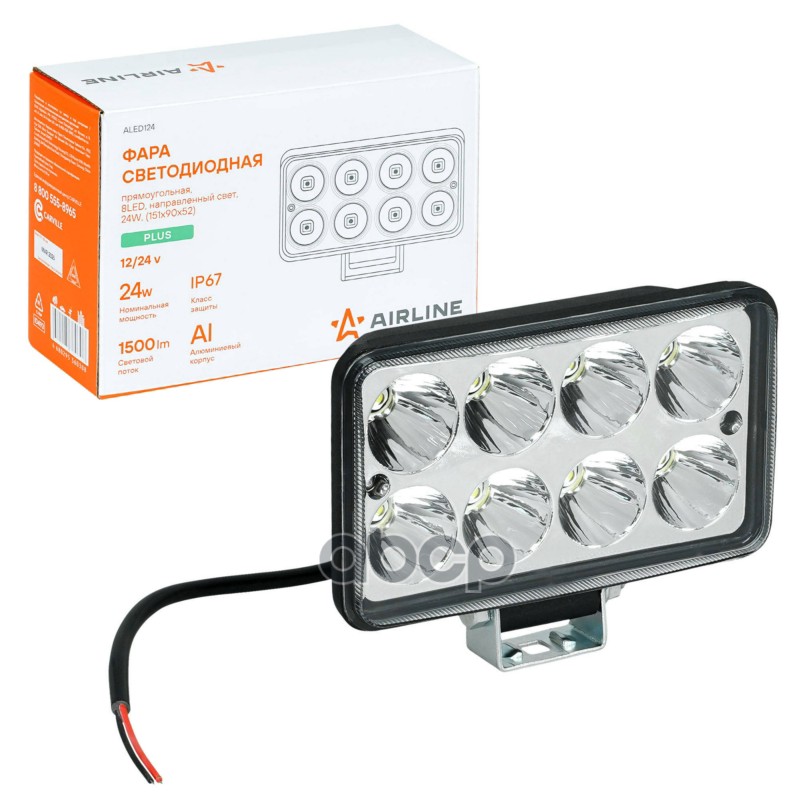 Фара светодиод. прямоугольная, 8LED, направленный свет, 24Вт, 151x90x52мм, 12/24В, PLUS (ALED124) AIRLINE арт. ALED124