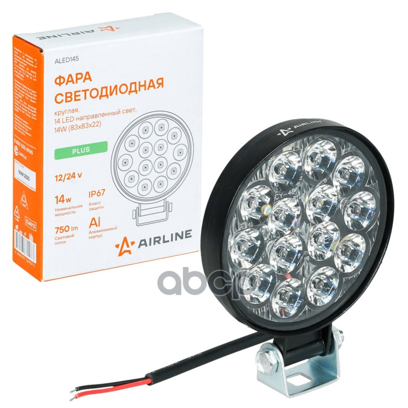 Фара светодиод. круглая, 14LED, направленный свет, 14Вт, 83х83х22мм, 12/24В, PLUS (ALED145) AIRLINE арт. ALED145