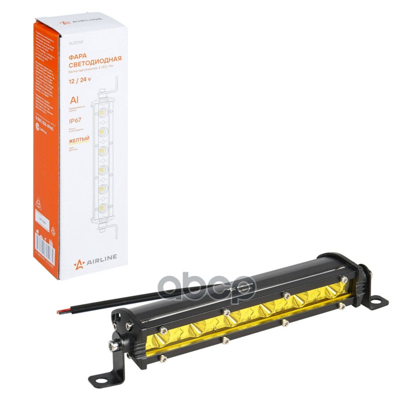 Фара светодиодная (балка) однорядная 6LED, желтый направленный свет, 9Вт, 186x30x47мм, 12/24В (ALED1 AIRLINE арт. ALED161