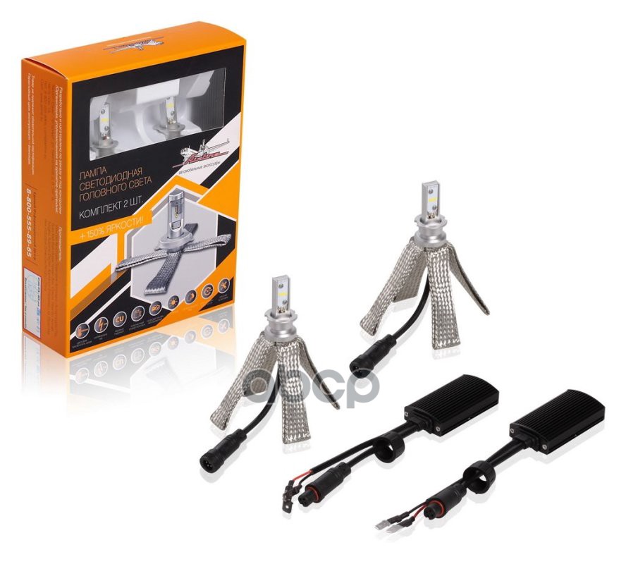 Лампа H3 Led Кмпл 2Шт. Светодиодная 12В 18Вт 6500К 5000Лм Белая Premium (Aled-H3-02) AIRLINE арт. ALEDH302
