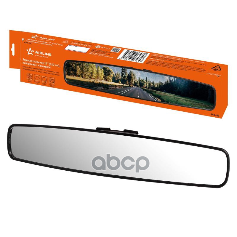 Зеркало салонное 17(432 мм), панорамное, накладное AMR-06 AIRLINE арт. AMR-06