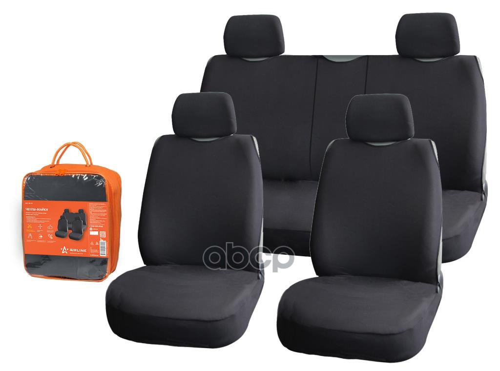 Чехлы-майки Блааст комплект передние/задние, цвет черный, материал велюр (ASC-KB-04) AIRLINE арт. ASCKB04