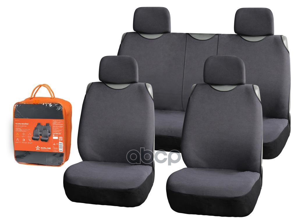 Чехлы-майки Сио комплект передние/задние  цвет серый  материал велюр (ASC-KS-12) AIRLINE арт. asc-ks-12