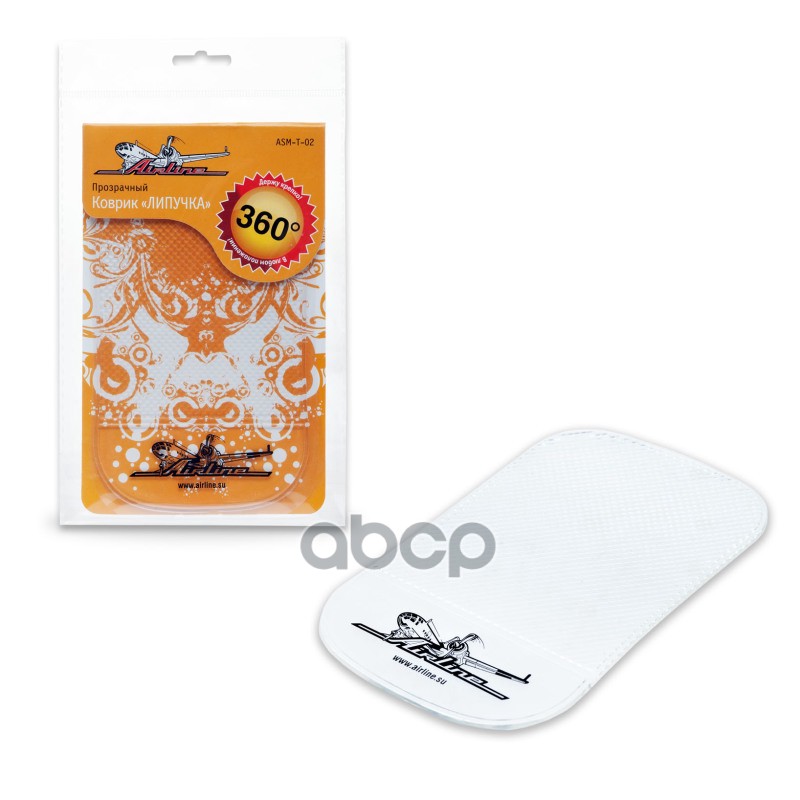 Коврик липучка прозрачный 92*145 мм (ASM-T-02) AIRLINE арт. ASMT02