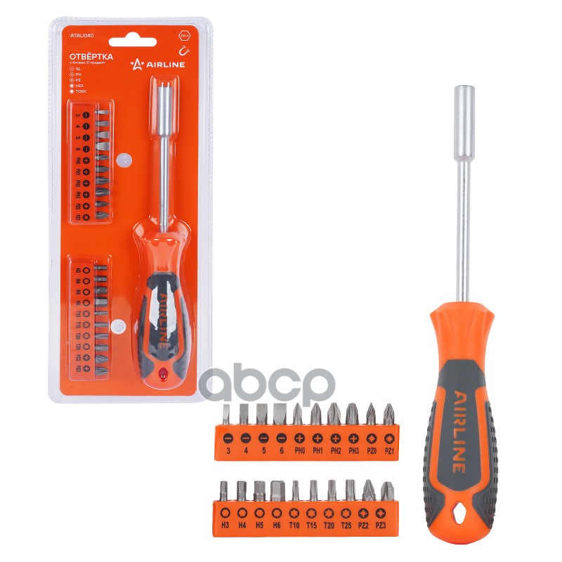 Отвёртка с битами 21 пр. (SL, PH, PZ, HEX, TORX) блистер (ATAU040) AIRLINE арт. ATAU040