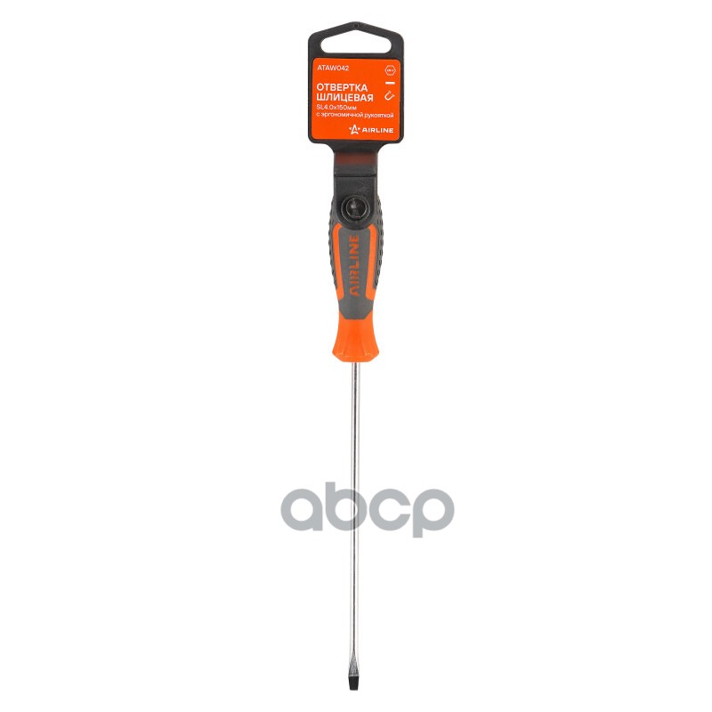 Отвертка шлицевая SL4.0x150 с эргономичной рукояткой магнитная, пласт.подвес (ATAW042) AIRLINE арт. ATAW042