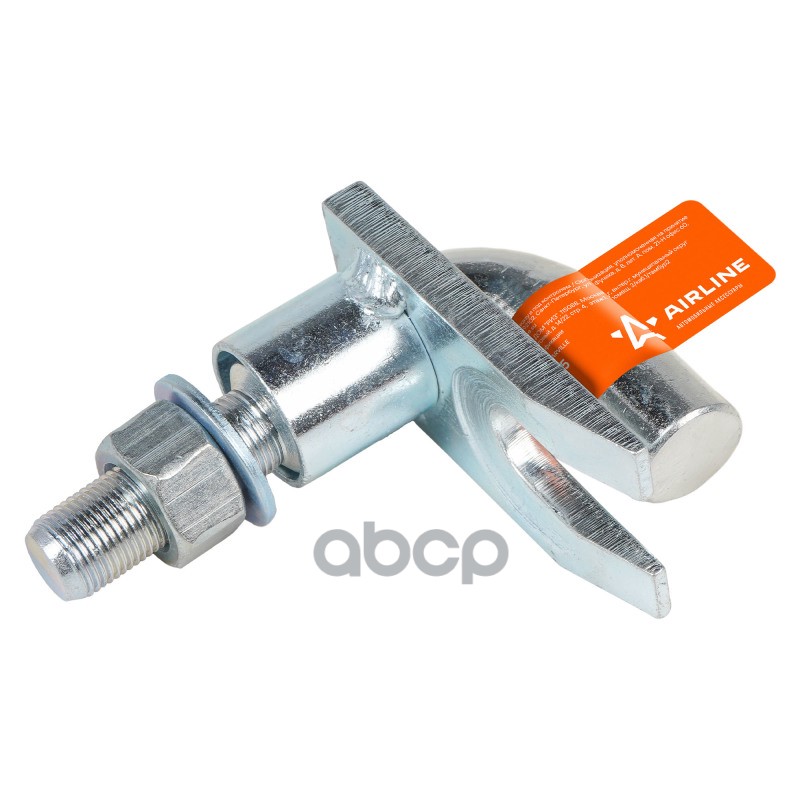 Съёмник Рулевых Тяг И Шаровых Опор Универсальный Гусь (At-Bjs-02) AIRLINE арт. ATBJS02